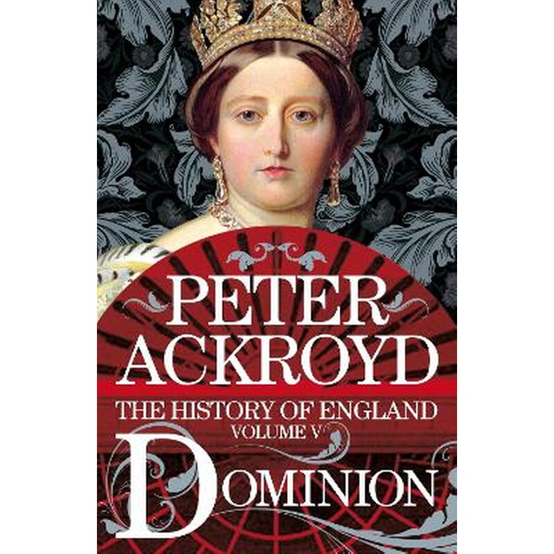 Dominion