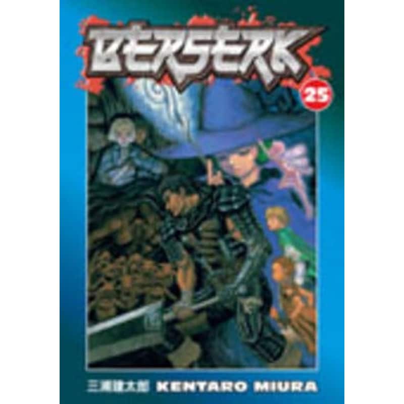 Berserk, Vol. 25, Vol. 25