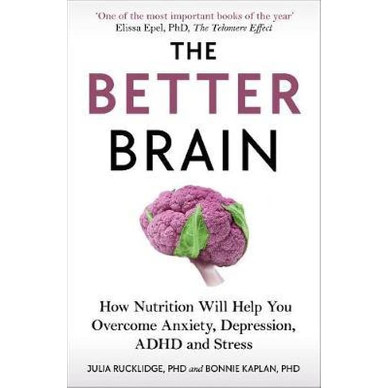 The Better Brain