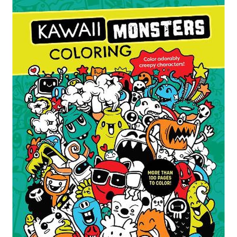 Kawaii Monsters Coloring Book