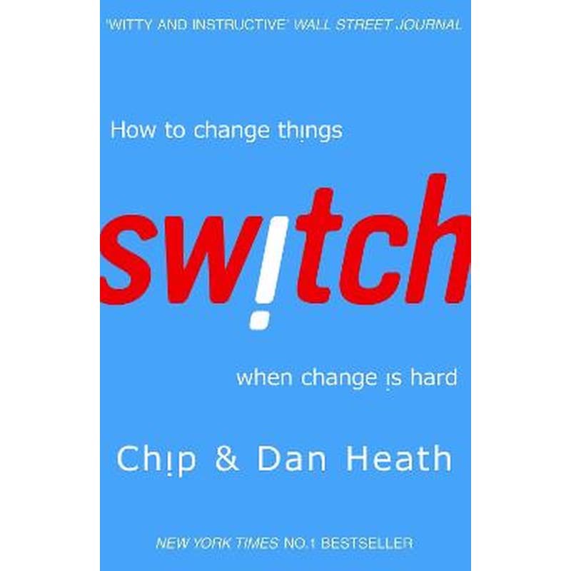 Switch