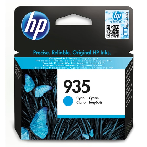 HP 935 Κυανό Μελάνι Εκτυπωτή C2P20AE image 7