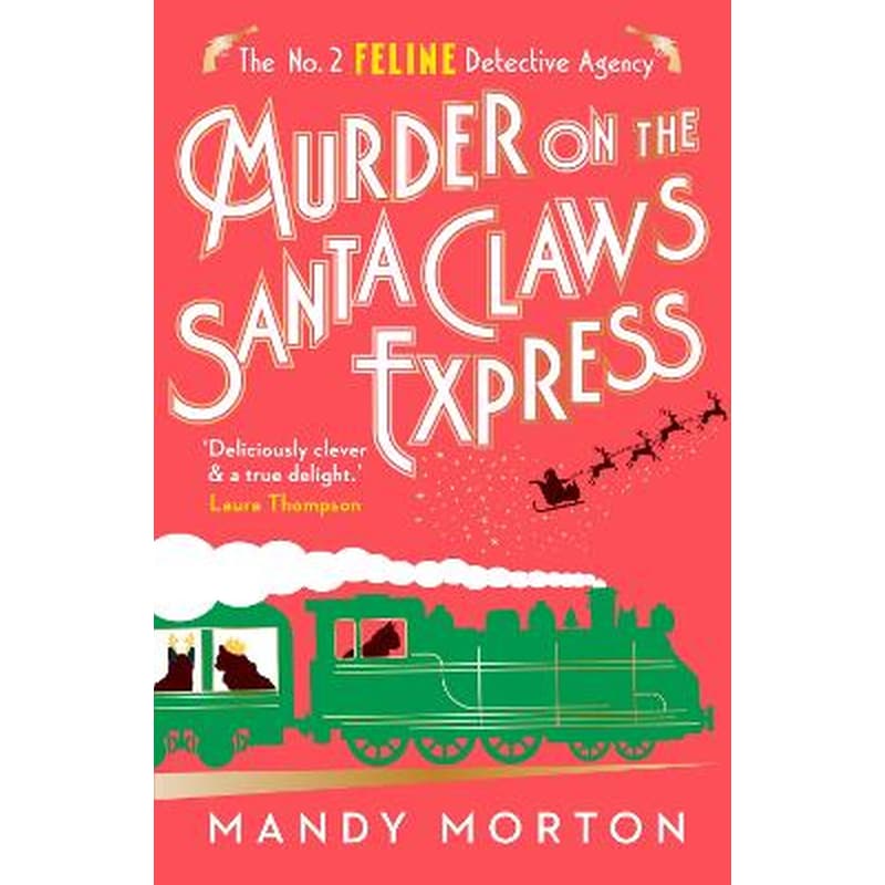 Murder on the Santa Claws Express