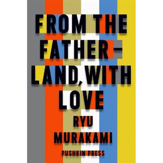 From the Fatherland with Love image 0