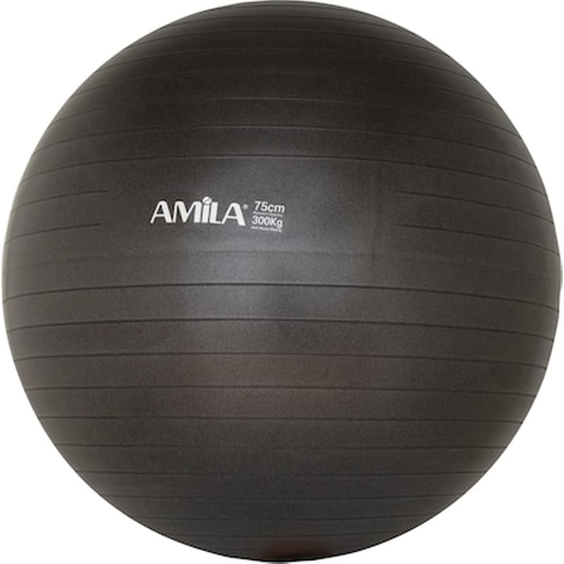 AMILA Μπάλα Γυμναστικής Amila Κατάλληλη για Pilates 1.70 kg 75 cm από PVC - Μαύρο