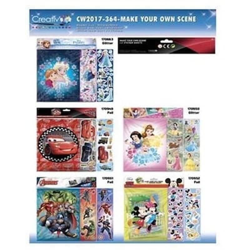 Αυτοκολλητων Αλμπουμ Disney Διπλα Φυλλα 31,5×26,3×0,1cm Ποικιλια
