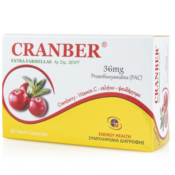 Ειδικό Συμπλήρωμα Διατροφής Medichrom Cranber 36mg - 60 κάψουλες image 0