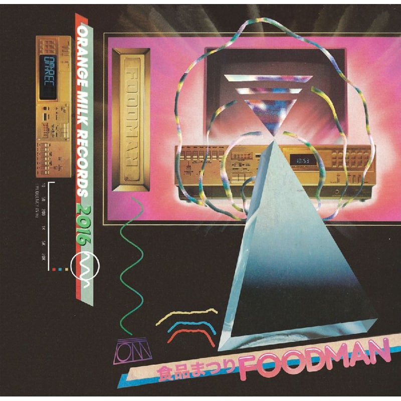 Shokuhin (LP)