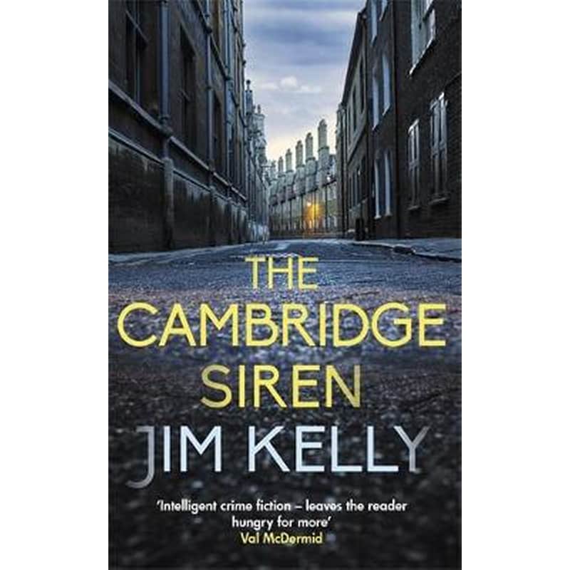The Cambridge Siren