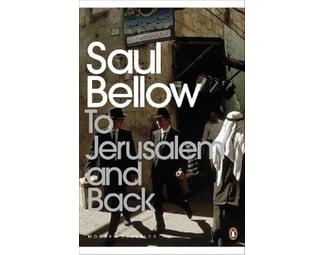 To Jerusalem and Back image 0