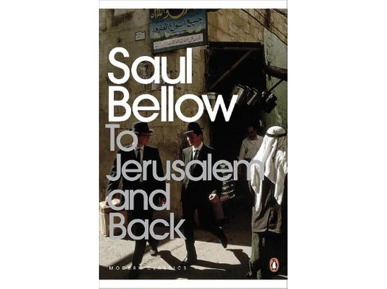 To Jerusalem and Back