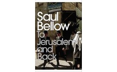 To Jerusalem and Back