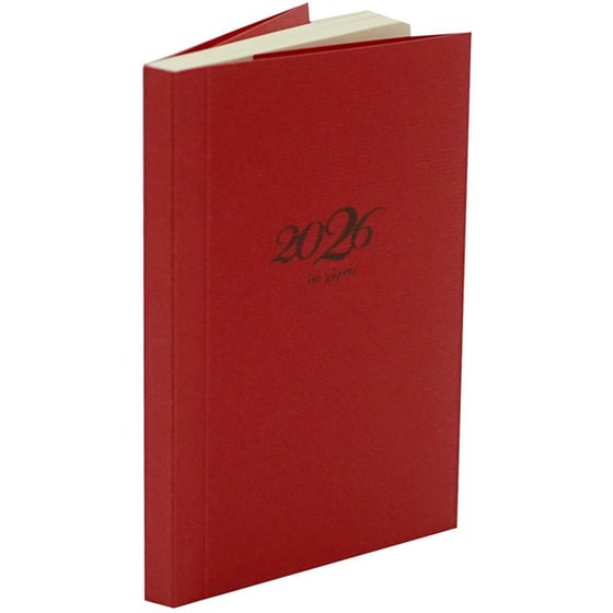 Ημερολόγιο Εβδομαδιαίο Επί Χάρτου 2026 Χαρτόδετο 6.5x10.5cm (1 Τεμάχιο) image 5