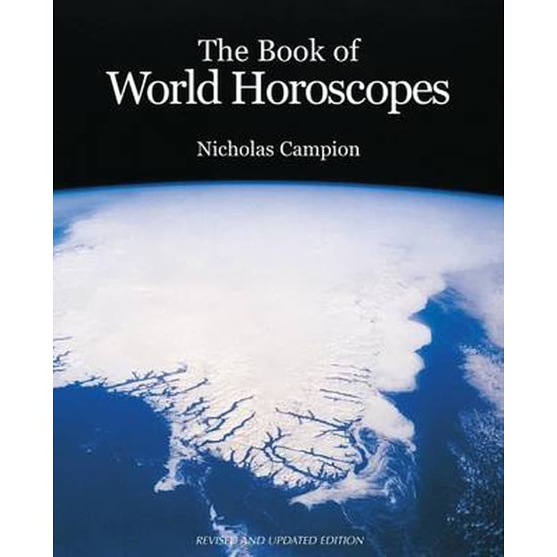 The Book of World Horoscopes