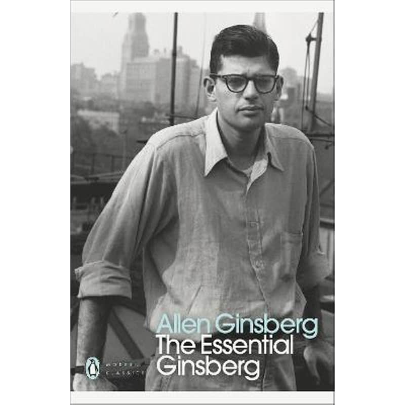 The Essential Ginsberg