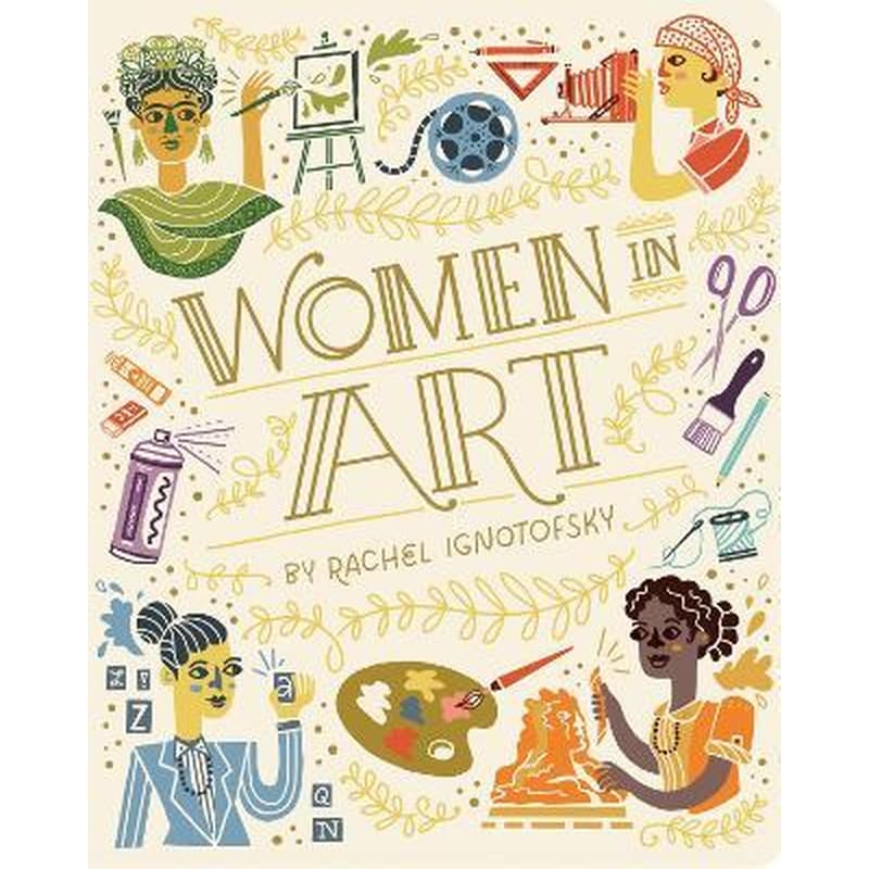 Women in Art : Understanding Our World and Its Ecosystems