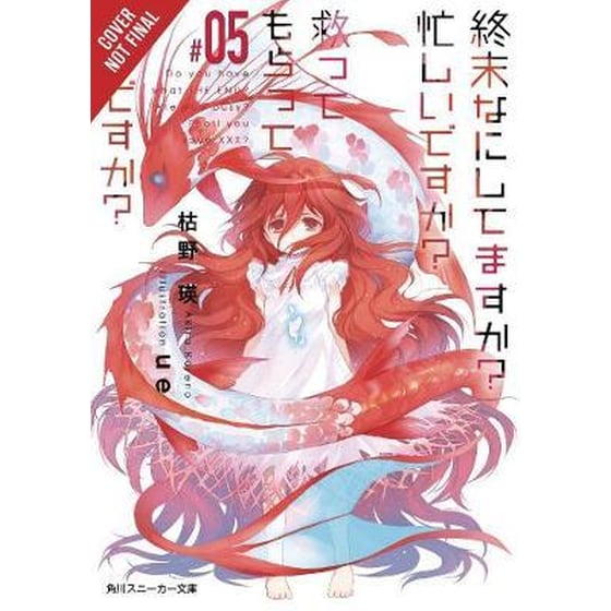 WorldEnd, Vol. 5 image 0