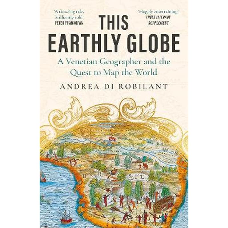 This Earthly Globe