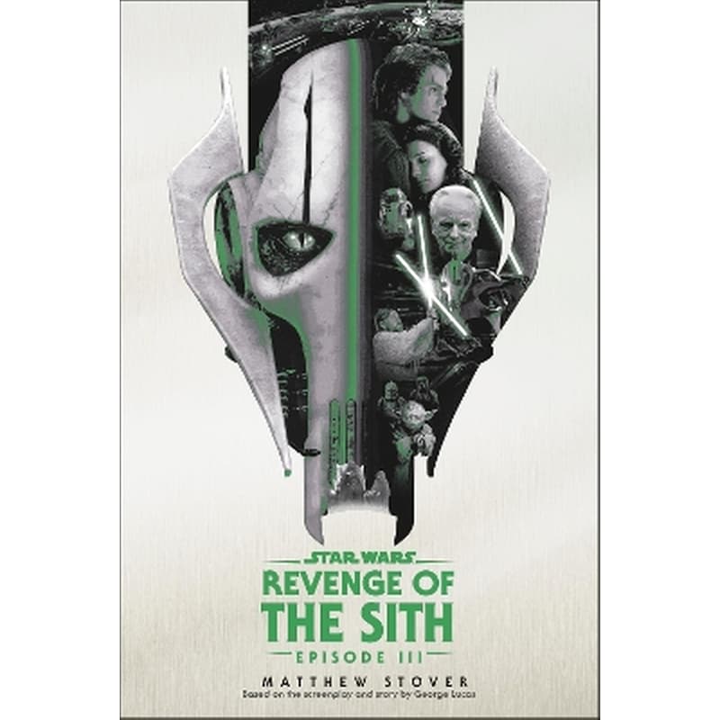 Star Wars - Episode 3 - Revenge of the Sith