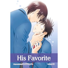 His Favorite, Vol. 14