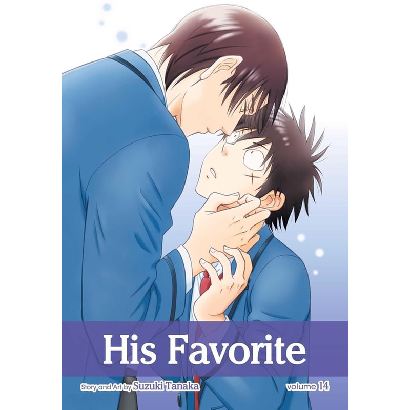 His Favorite, Vol. 14