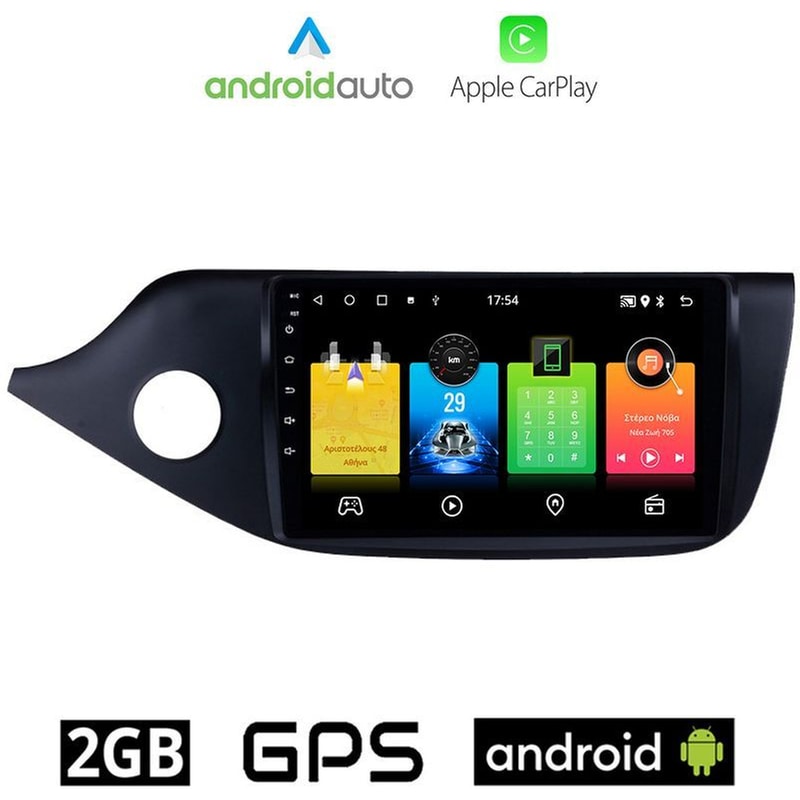 OEM Ηχοσύστημα Αυτοκινήτου Kia Ceed (2012-2018) Οθόνη αφής 9 Android 32GB+2GB Μαύρο