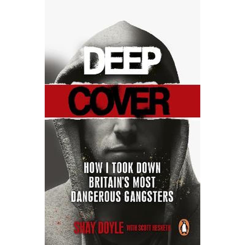 Deep Cover