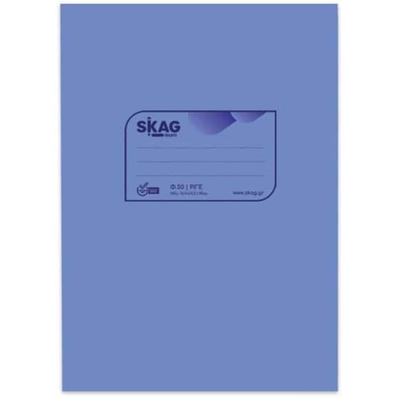 Τετράδιο Καρφίτσα SKAG B5 Μπλε 50 Φύλλων (1 Τεμάχιο) image 2