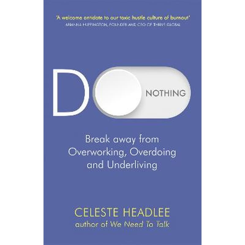 Do Nothing