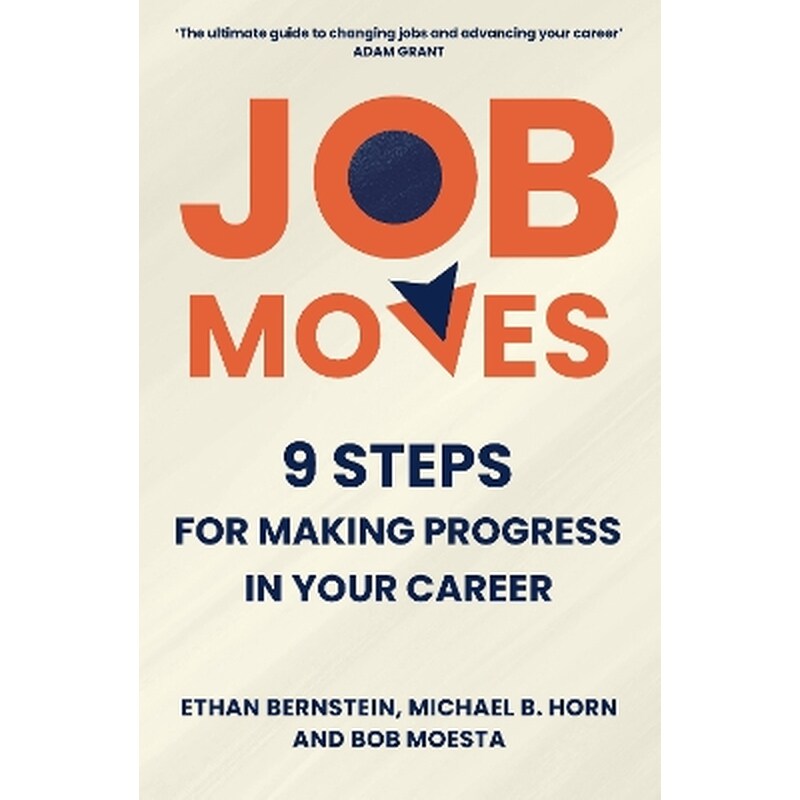 Job Moves