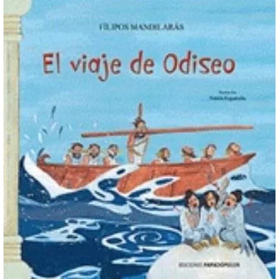 El viaje de Odiseo image 0