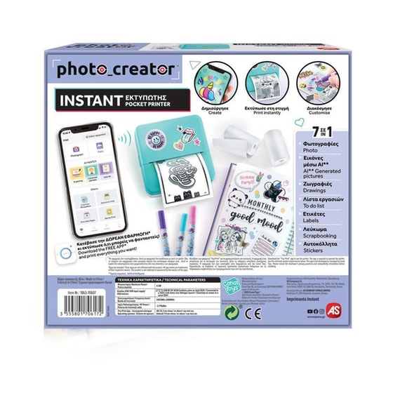 Photo Creator Instant Φορητός Εκτυπωτής image 7