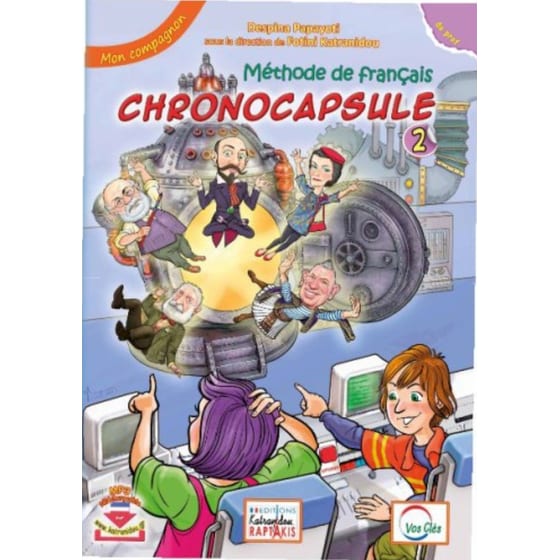 Chronocapsule 2 Mon Compagnon Professeur image 0