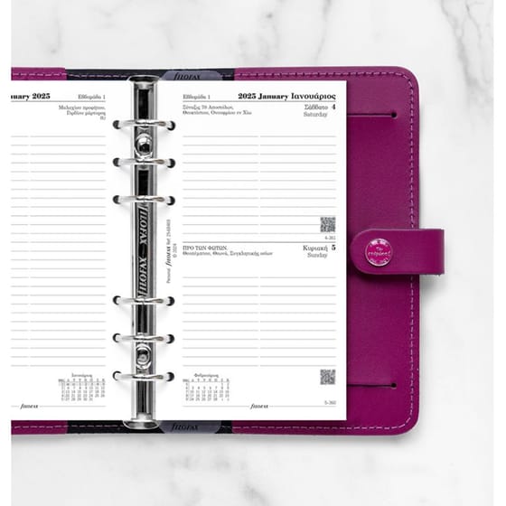 Ανταλλακτικά Φύλλα Ημερολογίου Filofax 2025 Greek Per. Ημερήσιο image 2