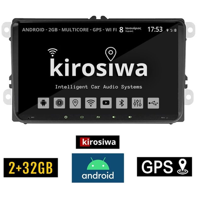 Kirosiwa Ηχοσύστημα Αυτοκινήτου VW Skoda Seat Οθόνη αφής 9 32GB+2GB Μαύρο
