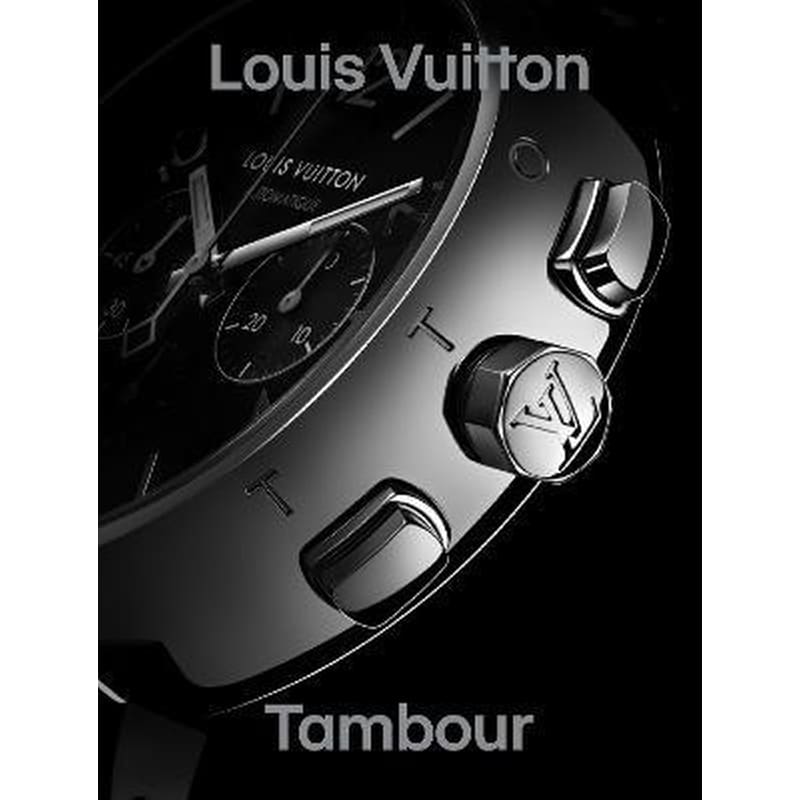 Louis Vuitton Tambour 1730886