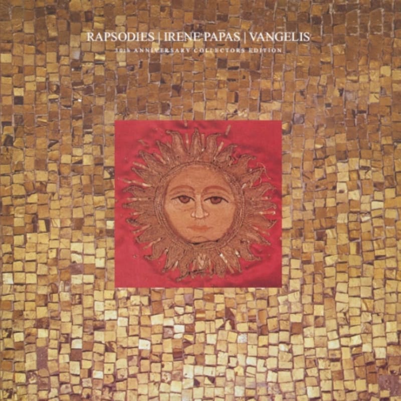 Ραψωδίες Collectors Edition (LP)