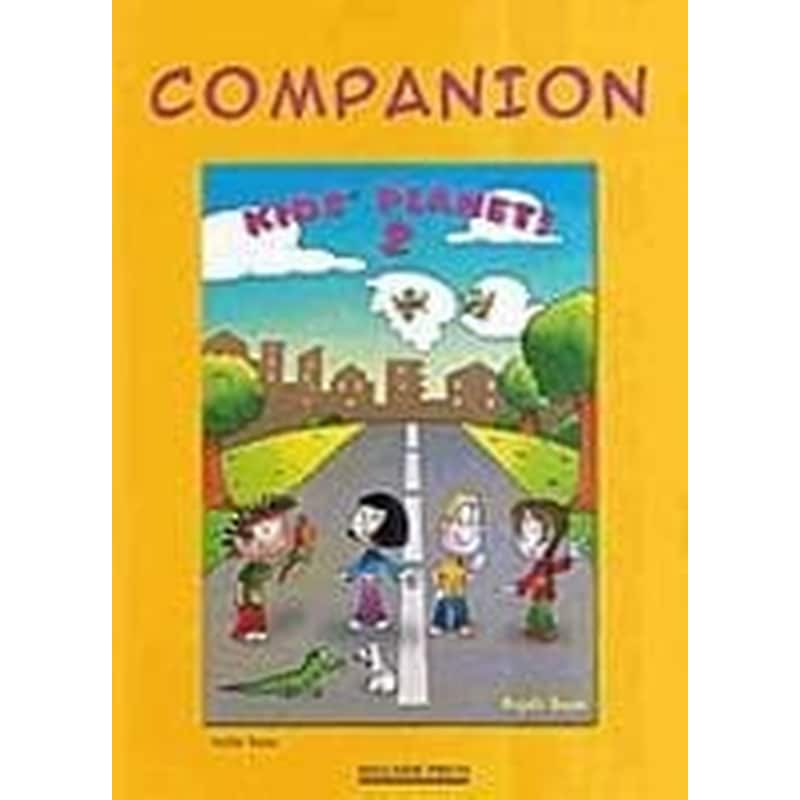 Kids Planet Junior B Companion