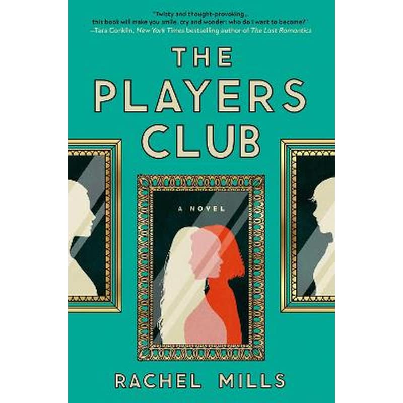 The Players Club