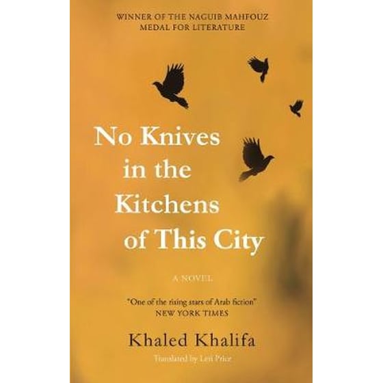 No Knives in the Kitchens of This City image 0