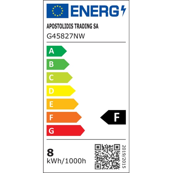 Λάμπα LED Diolamp G45827nw E27 8W 4000K 740LM 4.5x9cm - Φυσικό Λευκό image 1