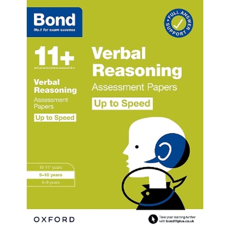 Bond 11+: Bond 11+ Verbal Reasoning Up to Speed Assessment Papers with Answer Support 9-10 Years