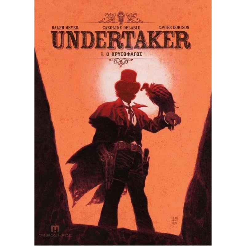 Undertaker 1