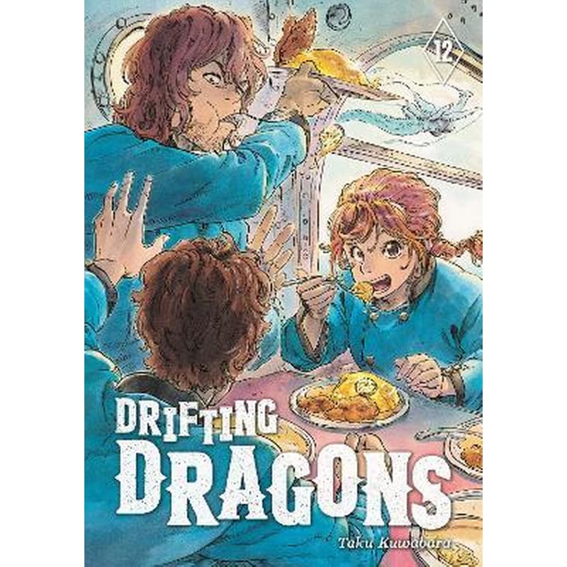 Drifting Dragons 12