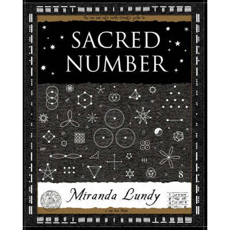 Sacred Number