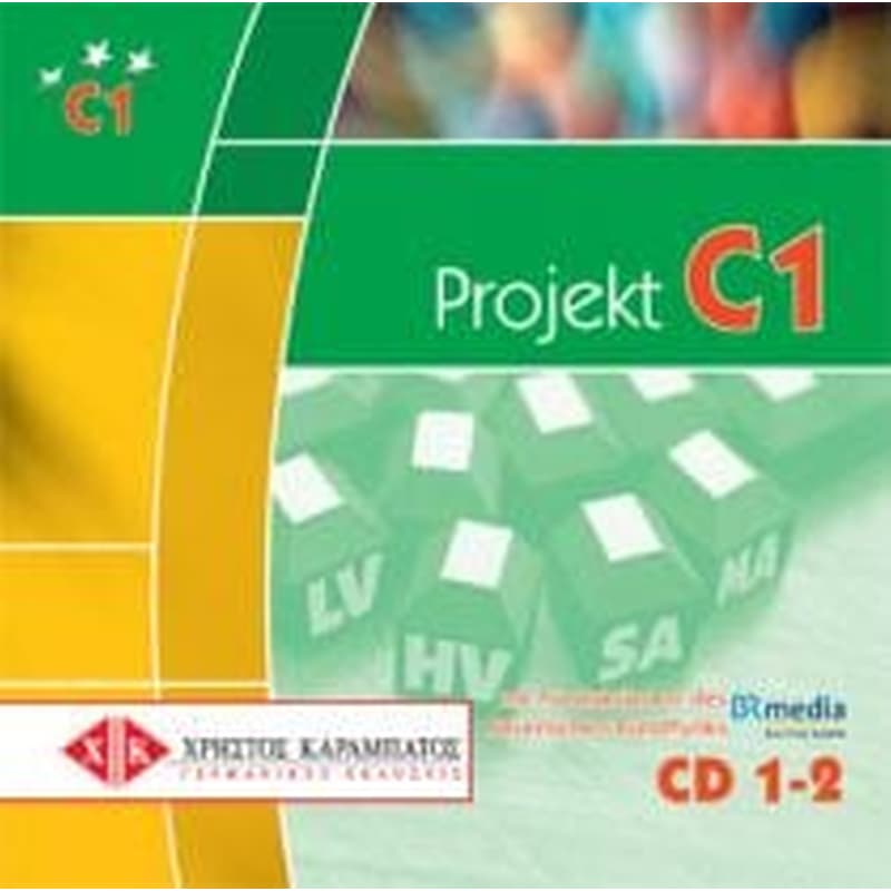 Projekt C1 Cd Testbuch