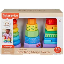 Fisher Price Wooden Stacking Shape Sorter Ξύλινες Πυραμίδες