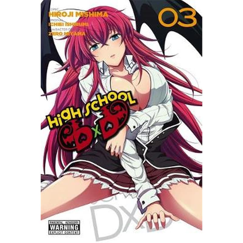 High School DxD, Vol. 3