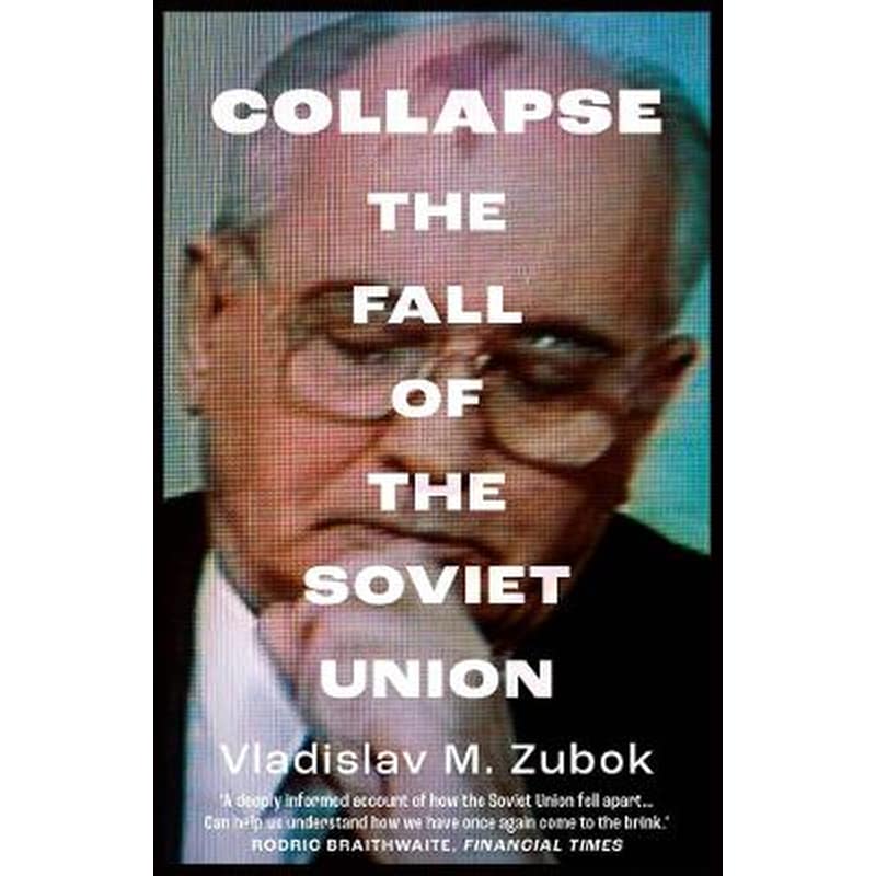 Collapse