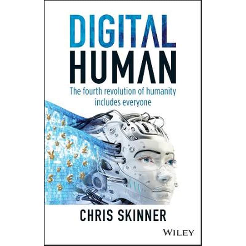 Digital Human